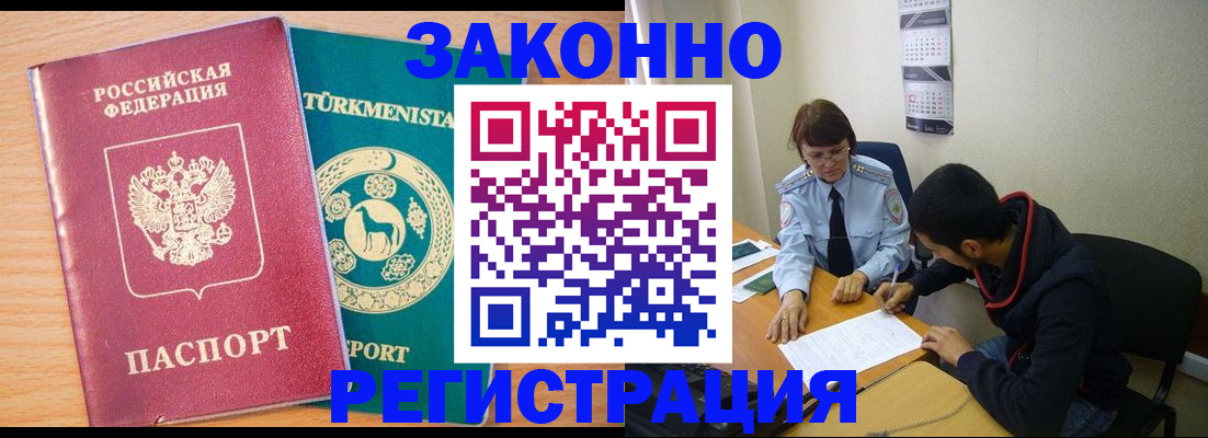 пропишу в квартире в Кунгуре